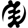 Gye Nyame symbol